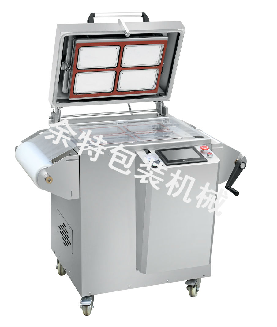 DMP-430A真空氣調(diào)保鮮包裝機(jī)